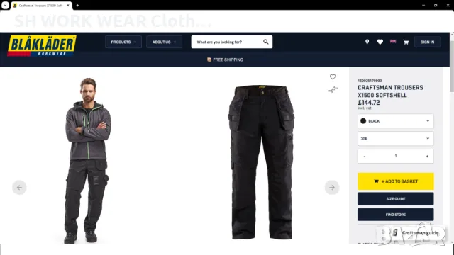 BLAKLADER 1500 CRAFTSMAN Softshell Winter Trouser размер 48 / M зимен работен панталон W4-356, снимка 2 - Панталони - 49350776