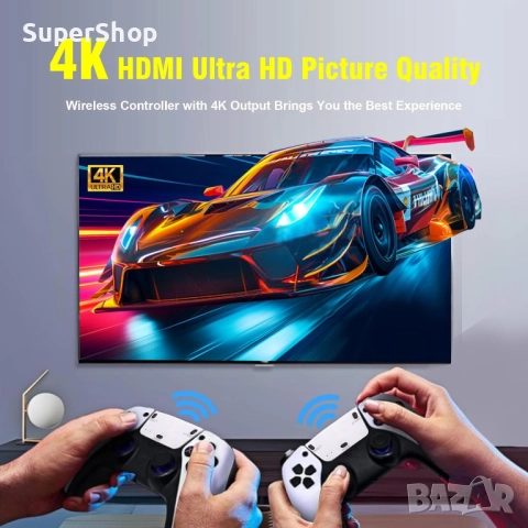 40 000 + игри БЕЗЖИЧНА 3D 4K ретро конзола с джойстици тип PS5 игра, снимка 4 - Други игри и конзоли - 52412332