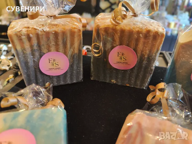 Домашно приготвени сапуни, снимка 17 - Ръчно изработени сувенири - 48396975