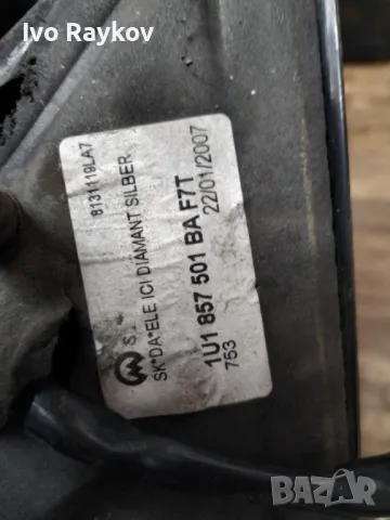 Огледало ляво електрическо Octavia I , 1U1857501BA , 010137, снимка 6 - Части - 48403236