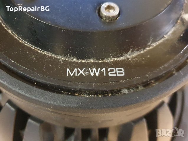 Megavox MX-W12B с кутия, снимка 7 - Аудиосистеми - 37972243