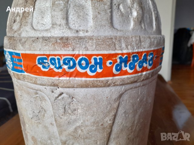 Стар туристически бидон за вода Мраз, снимка 2 - Други ценни предмети - 44085852