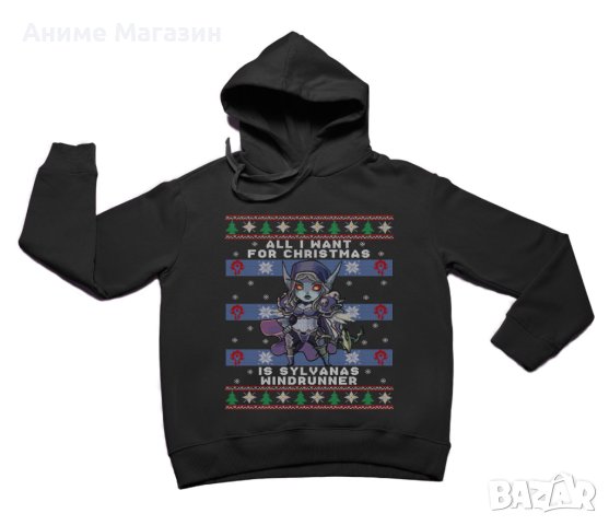 Game Суитчер World of Warcraft