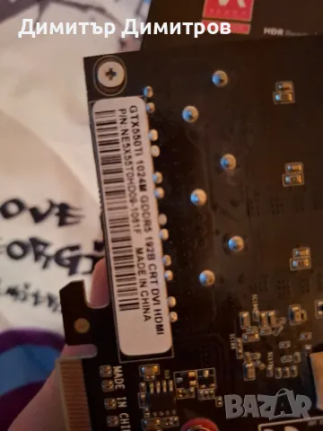 Видео карта Palit GeForce GTX 550 Ti GPU, снимка 3 - Видеокарти - 50414201