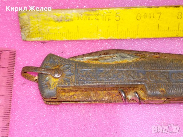 USSR СТАРО РЯДЪК КОЛЕКЦИОНЕРСКИ МОДЕЛ РУСКО РИБАРСКО ДЖОБНО НОЖЧЕ СССР ФЛОРАЛНО ОРНАМЕНТИРАНО 43096, снимка 10 - Колекции - 44041232