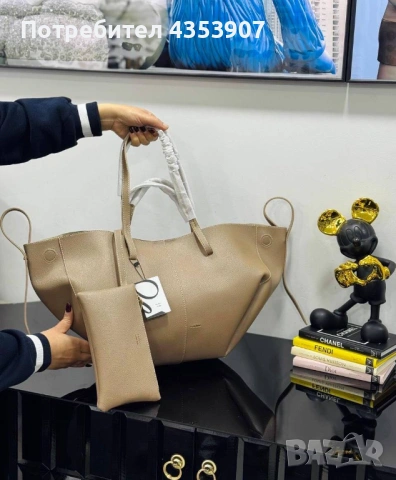 Polène дамска чанта, снимка 10 - Чанти - 53347914