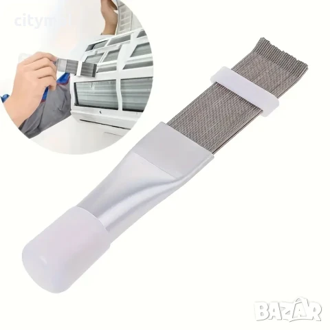 Метална четка за почистване на кондензатор на климатици, сушилни, хладилници, и др, снимка 2 - Климатици - 50911365