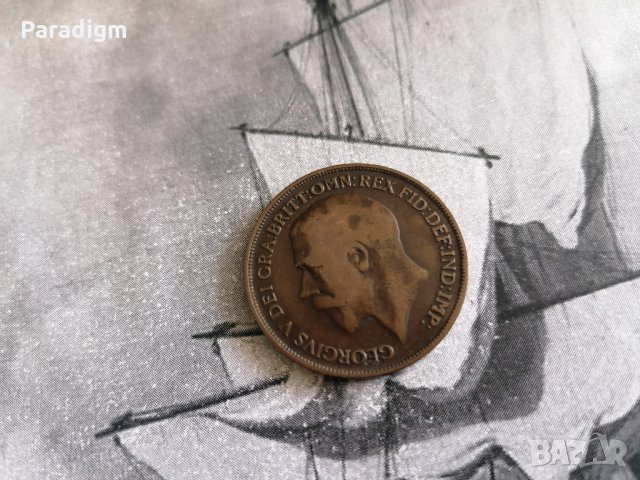 Монета - Великобритания - 1 пени | 1915г., снимка 2 - Нумизматика и бонистика - 33344359