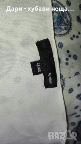 Рокля от шифон, с подплата👗🌹XL,2XL, 3XL👗🌹арт.405, снимка 4 - Рокли - 33160883