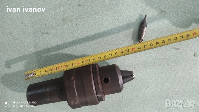 Морз 5, снимка 5 - Стругове - 37270077