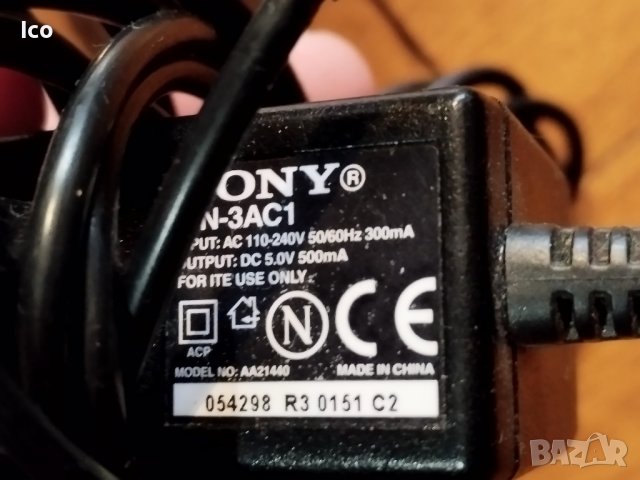 Оригинално зарядно USB за телефон gsm , снимка 2 - Оригинални зарядни - 43153666