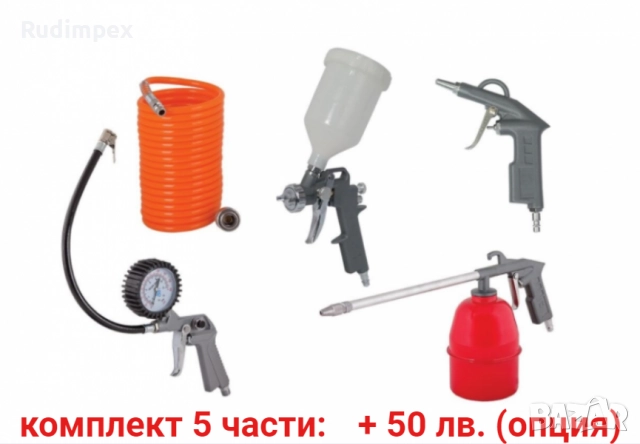 Компресор за въздух 100 л, 8 бара,  професионален, гаранция 2 години, снимка 6 - Други машини и части - 52840754