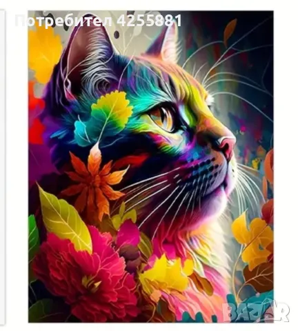 Комплект за рисуване , снимка 3 - Рисуване и оцветяване - 48651150