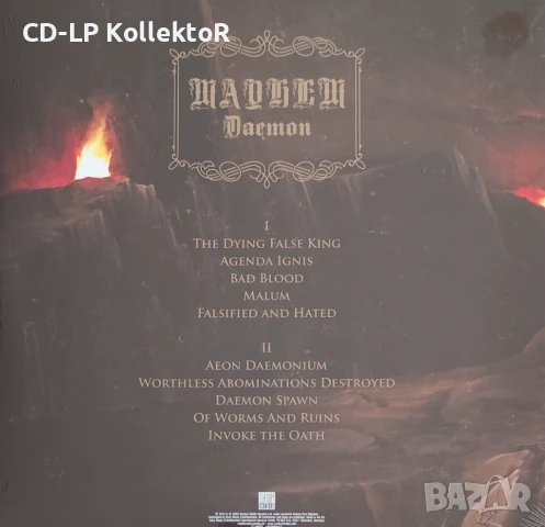 Нов Vinyl (Mayhem - Daemon), снимка 2 - Грамофонни плочи - 50965409
