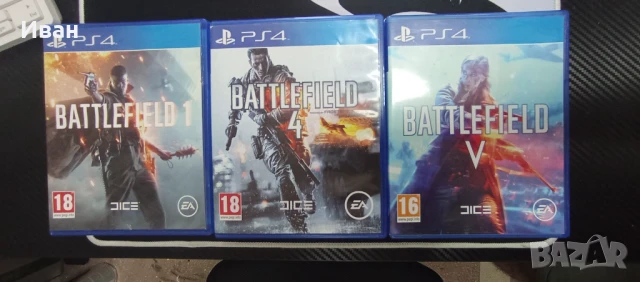 Игри за PS4 и PS5, снимка 4 - PlayStation конзоли - 50627364