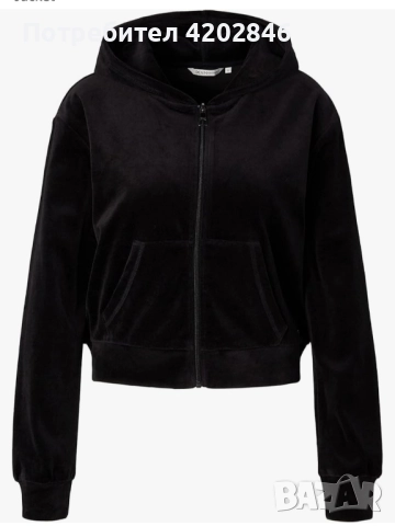 Намалена цена 25 лв. Tailor Denim Women's Velour Hoodie Sweat Jacket 