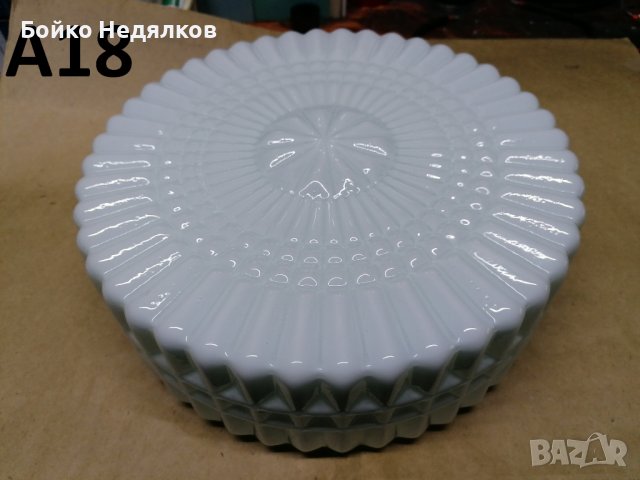 (195) Абажури, Аплици, Плафонери., снимка 6 - Лампи за таван - 31259296