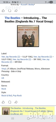 The Beatles – Introducing... The Beatles Издание 🇺🇸 USA 1964г Състояние на винила:VG+ Състояние на, снимка 3 - Грамофонни плочи - 53575704