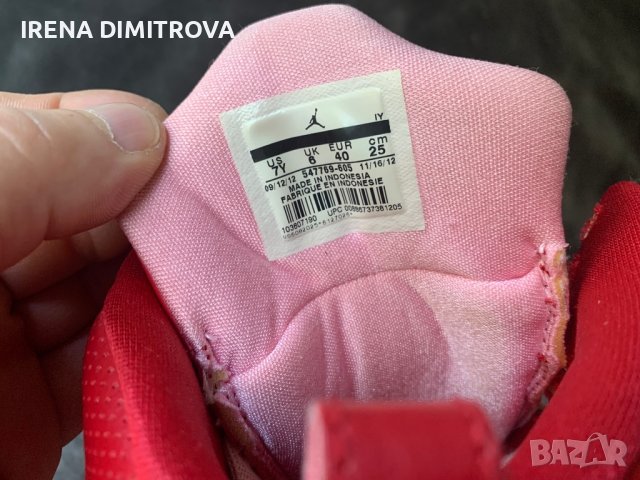 Nike air Jordan 40/pink/, снимка 4 - Маратонки - 38834055