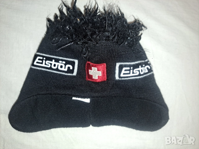 Eisbär - зимни шапки- 3 броя мериносова вълна Eisbär, снимка 8 - Шапки - 30984658