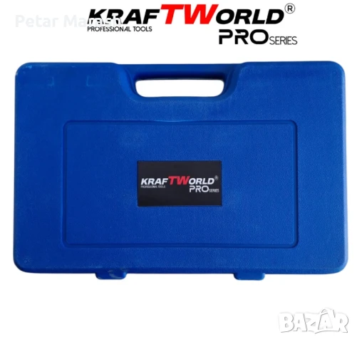 Комплект телескопични скоби за пружини Kraftworld Pro (5 части), снимка 2 - Куфари с инструменти - 50633664