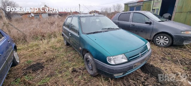 citroen saxo 1.1 или 1.0на части, снимка 3 - Части - 43724656