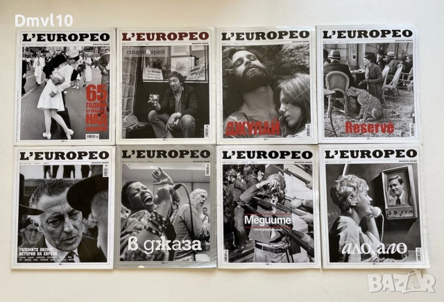 Списания L’Europeo