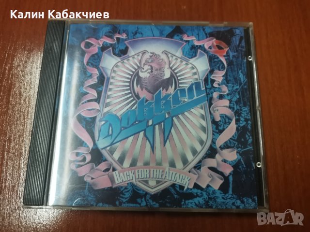 музика хард рок CD, снимка 3 - CD дискове - 43854266