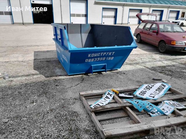 Извозва строителни отпадъци в Плевен - Контейнери под наем Конструкт, снимка 2 - Почистване на домове - 24572864