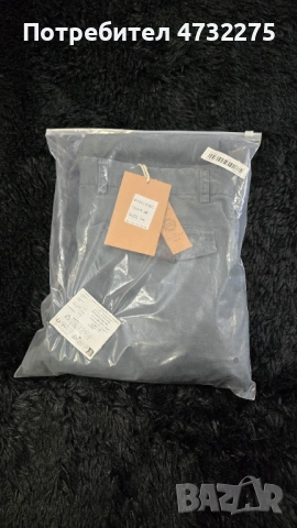 Мъжки спортни панталони (тип Карго), снимка 6 - Спортни дрехи, екипи - 53405915