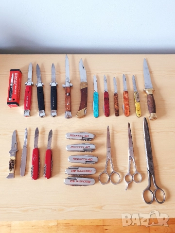 Ножове ножки