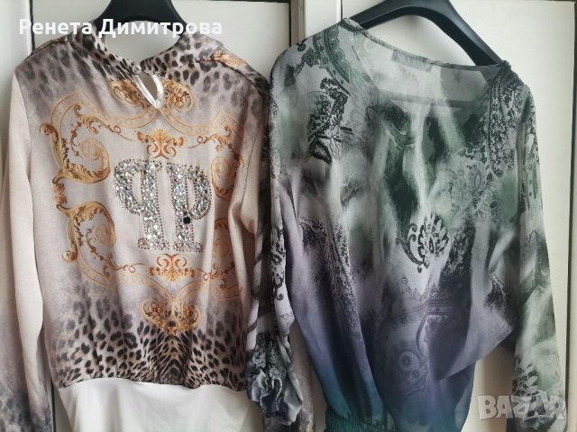 Луксозни дамски ризи S-М номер, снимка 3 - Ризи - 32894544