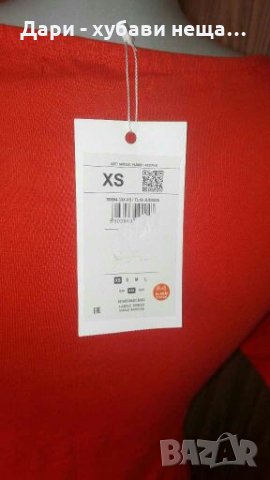 Рокля MOHITO в неоново оранжево👗🌹XS,S,S/M👗🌹арт.160, снимка 3 - Рокли - 33172437