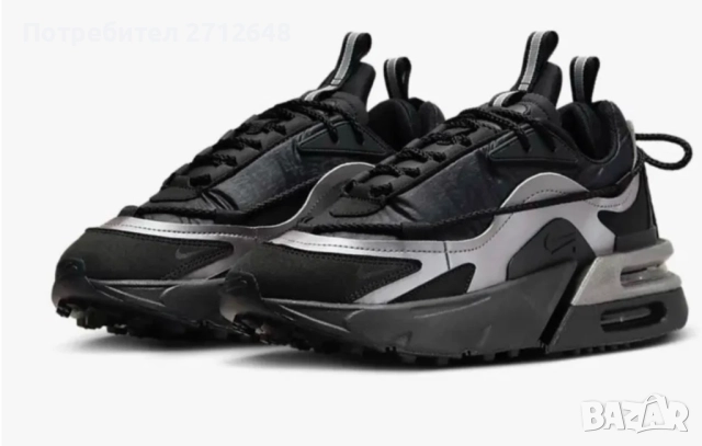 Дамски маратонки Nike Fyriosa