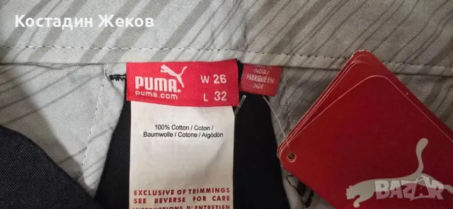 Нов със етикет.  Дамски оригинален панталон.  Puma , снимка 11 - Панталони - 49969440