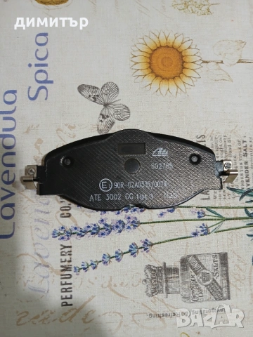 Накладки за Пасат 8 предни, снимка 4 - Части - 53598647