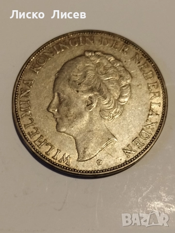 Нидерландия 2 1/2 гулдена 1932г., снимка 8 - Нумизматика и бонистика - 52571485