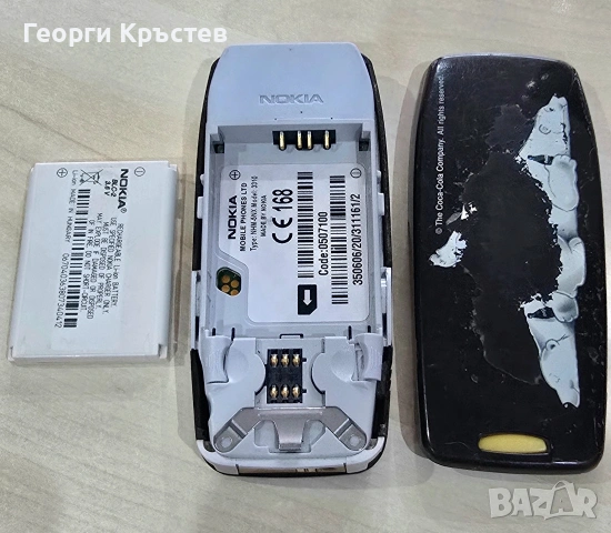 Nokia 3310 Coca Cola - за смяна на панел, снимка 15 - Nokia - 53374805