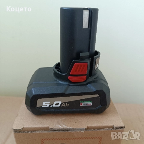 12 V - 2.5 Ah / 5 Ah Батерия и зарядно Parkside / Парксайд Performance, снимка 7 - Други машини и части - 51990442