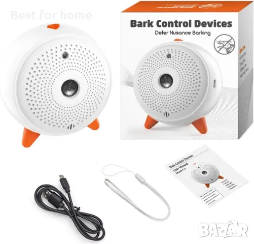 Queenmew устройство за възпиране на кучешки лай, снимка 8 - За кучета - 48242014