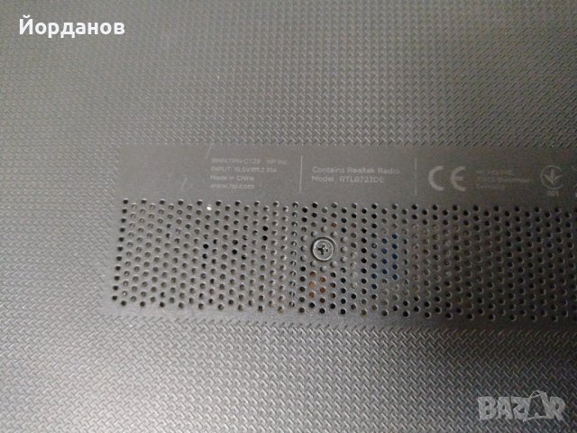 Продавам работещ лаптоп HP TPN-C129 15.6'' Led /4gb. ram /500gb. hdd, снимка 12 - Лаптопи за работа - 42973648