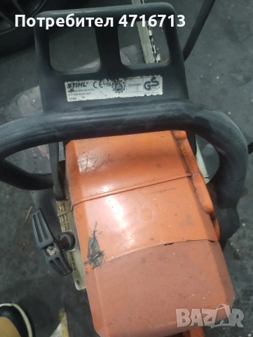 Щил 0.29 пали и гасне веднага продава се , снимка 4 - Други машини и части - 53387077