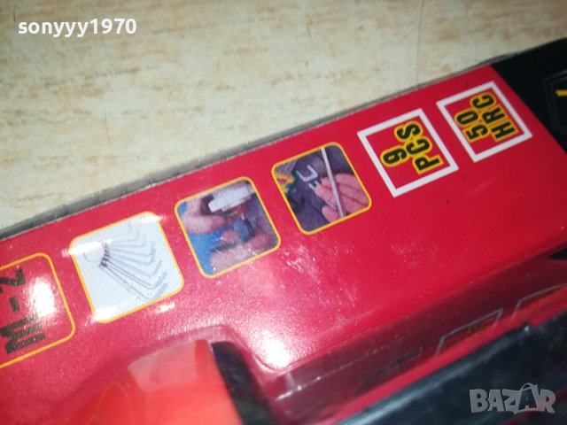 ШЕСТОГРАМИ КОМПЛЕКТ 1901241047, снимка 8 - Ключове - 43878418