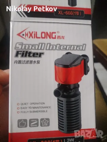 Мини аквариумна помпа