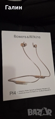 Продавам Bowers & Wilkins PI4