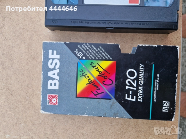 Касети VHR с италянски филми и документали стават и за презаписване, снимка 12 - Други жанрове - 51735403