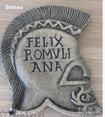 Магнит от Феликс Ромулиана, Зайчар, Сърбия, снимка 2 - Колекции - 43233321
