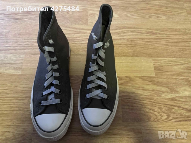 Converse естествена кожа