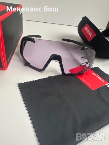 Очила Alpina Hawkeye S Q-LITE V , снимка 4 - Слънчеви и диоптрични очила - 52548069