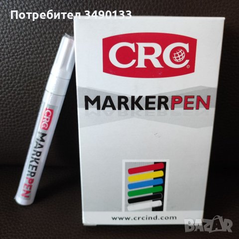 Маркер за метал,гума,дърво, снимка 2 - Други инструменти - 40594667